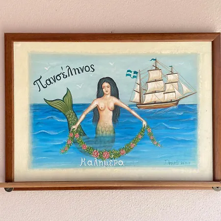 公寓 Panselinos 梅加尼西岛