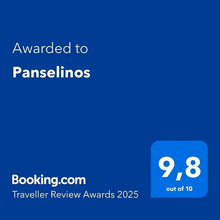 Panselinos Apartmán *